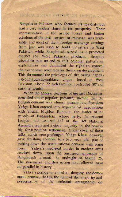 An Appeal from the Council to the world 2