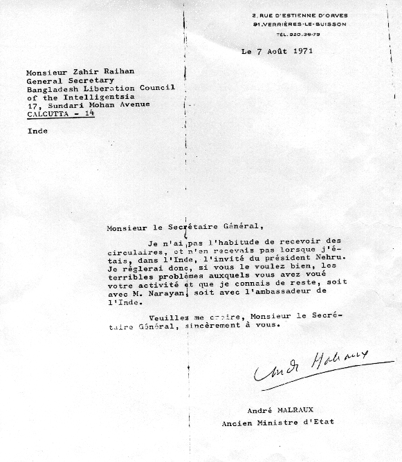 A letter to the Council by the French Minister of Culture, Andre Malraux