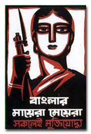 poster2
