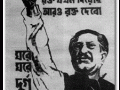 kamrul_poster