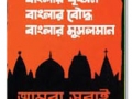 poster1