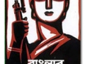poster2